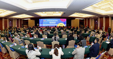 CHINA PRINT 2021国际媒体周